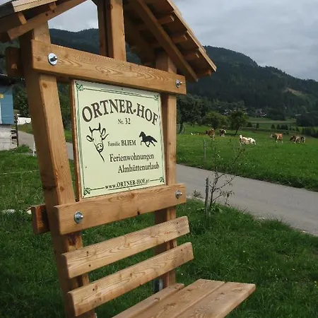 Апартаменты Ortnerhof Мильстат